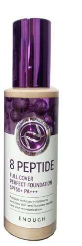 Enough Тональный крем 8 Peptide Full Cover Perfect Foundation, 100 мл - фото 3