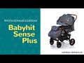 Видео - Прогулочная коляска Babyhit Sense Plus! 🌞👶