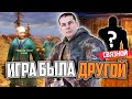 Видео - Обзор ПРЕ-АЛЬФЫ S.T.A.L.K.E.R.: Зов Припяти | Что изменили в игре?