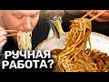 Видео - Лучшая лапша что я ел! Ossu. Славный Обзор.