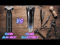 Видео - Обзор и распаковка: XIAOMI MIJIA S500 vs ENCHEN BlackStone 3