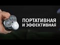 Видео - Электробритва Xiaomi Electric Shaver S500 за 1 МИНУТУ