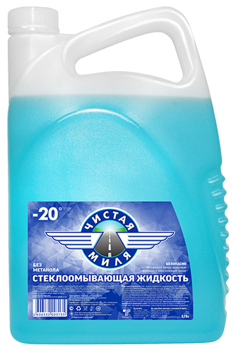 Жидкость для стеклоомывателя ЧИСТАЯ МИЛЯ 430406012, -20°C, 3.78 л - фото 1