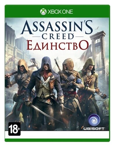 Assassin's Creed Unity. Special Edition - фото 2