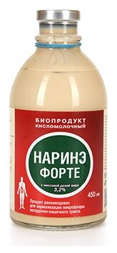 Лактомир Наринэ-форте 3.2% - фото 1