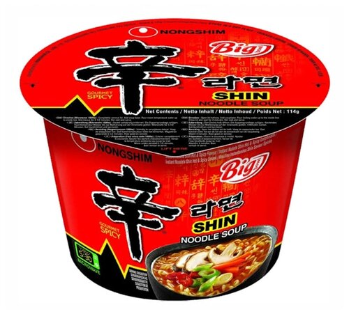 NONGSHIM Лапша быстрого приготовления Шин Рамен 114 г - фото 1