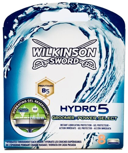 Сменные кассеты Wilkinson Sword Hydro 5 Groomer Power Select - фото 1