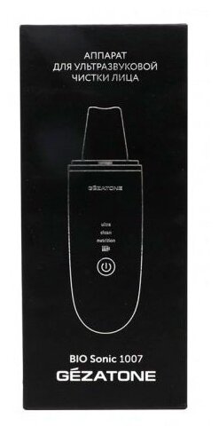 Gezatone Прибор для ухода за кожей лица Bio Sonic 1007 - фото 2