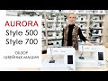 Видео - Обзор на швейные машины Aurora Style 500 и 700 от Столицы Швейных Машин