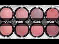 Видео - Essence Pure Nude Baked Blush Swatches