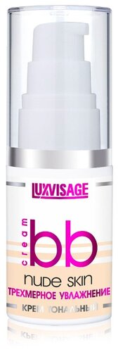 LUXVISAGE BB крем Nude Skin , 30 г - фото 1
