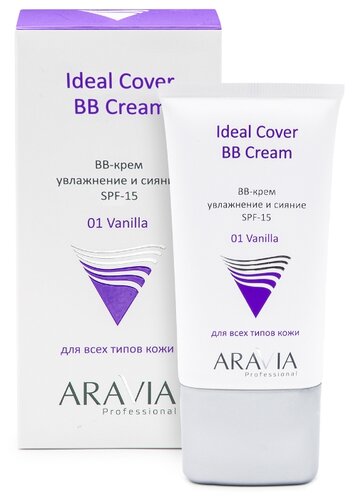ARAVIA Professional BB крем Ideal Cover увлажняющий SPF 15, 50 мл - фото 1