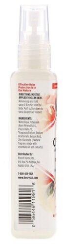 Crystal дезодорант, спрей, Pomegranate (spray) - фото 2