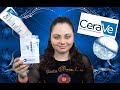 Видео - Увлажняющий крем для лица и тела CeraVe Moisturising Cream