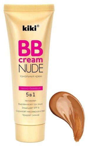 Kiki BB крем Nude 5 в 1 SPF 15, 40 мл - фото 1