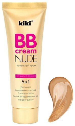 Kiki BB крем Nude 5 в 1 SPF 15, 40 мл - фото 2