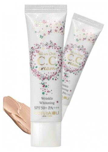 Privia CC крем All in One SPF 50, 30 мл - фото 2