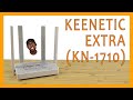 Видео - Keenetic Extra. Распаковка и обзор. FLAB Unpack #024