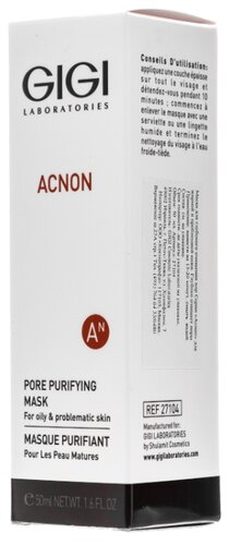 Gigi маска для глубокого очищения пор Acnon Pore purifying mask - фото 3