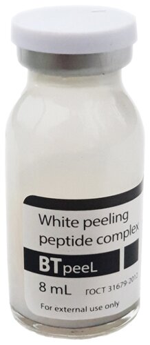 BTpeel пилинг белый White peeling с пептидным комплексом - фото 1