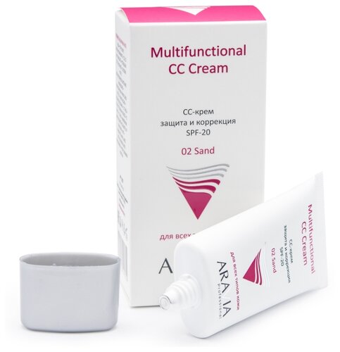 ARAVIA Professional CC крем защитный Multifunctional SPF 20, 50 мл - фото 5