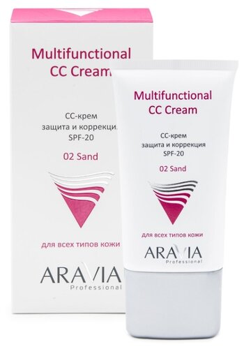 ARAVIA Professional CC крем защитный Multifunctional SPF 20, 50 мл - фото 2