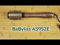 Видео - Розпаковка BaByliss AS952E