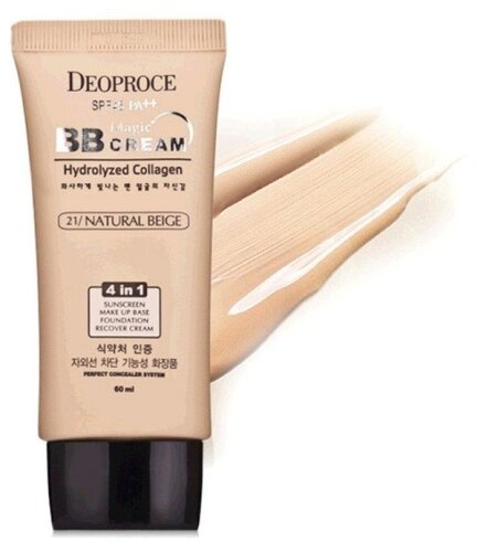 Deoproce BB крем Magic SPF 50, 60 мл - фото 4
