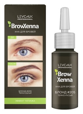 BrowXenna Хна для бровей во флаконе 10 мл - фото 3