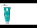 Видео - EFFACLAR MICRO PEELING GEL لأول مرة ٢٪؜ حمض الساليسيليك