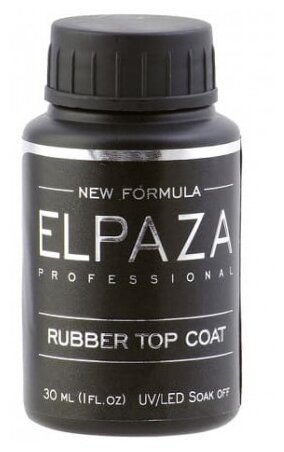 ELPAZA верхнее покрытие Rubber Top Coat 30 мл - фото 1