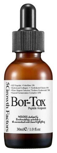 MEDI-PEEL 5GF Bor-Tox Peptide Ampoule сыворотка для лица с эффектом ботокса - фото 1