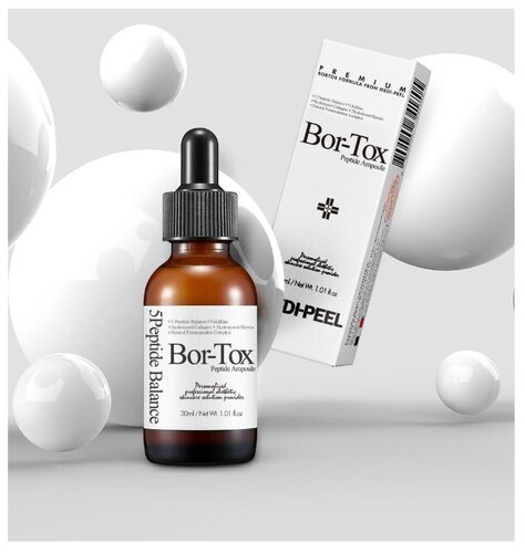 MEDI-PEEL 5GF Bor-Tox Peptide Ampoule сыворотка для лица с эффектом ботокса - фото 2