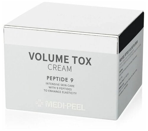 MEDI-PEEL Peptide 9 Volume TOX Cream крем повышающий эластичность и упругость - фото 3