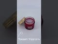 Видео - MEDI PEEL Collagen Super10 Sleeping Cream