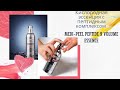 Видео - Кислородная эссенция с пептидным комплексом MEDI-PEEL Peptide 9 Volume Essence