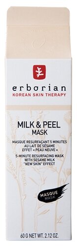 Erborian пилинг-маска Peel & Milk Mask - фото 2