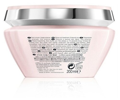 Kerastase Genesis Reconstituant Восстанавливающая маска против ломкости волос - фото 2