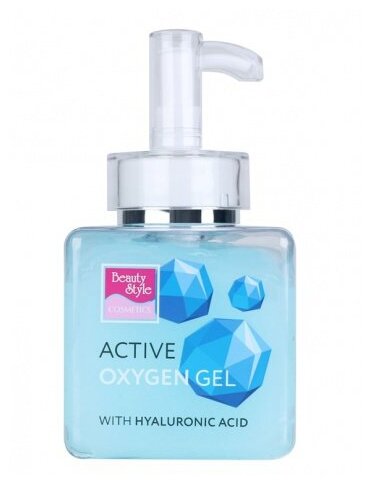 Beauty Style Active Oxygen gel гель активный "Кислородный гель с гиалуроновой кислотой - фото 1