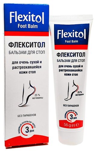 Flexitol Бальзам для очень сухой и растрескавшейся кожи стоп - фото 2