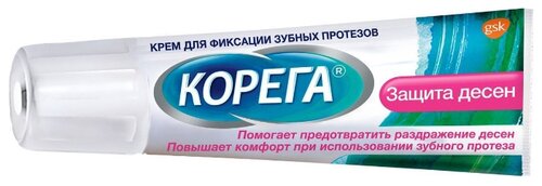 Корега крем Защита десен для фиксации зубных протезов - фото 5