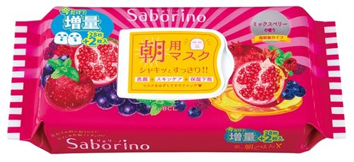 Экспресс-маска Saborino Успей за 60 секунд для лица тканевая антивозрастная - фото 1