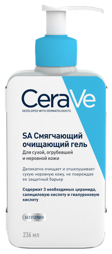 CeraVe гель смягчающий очищающий для сухой, огрубевшей и неровной кожи - фото 1