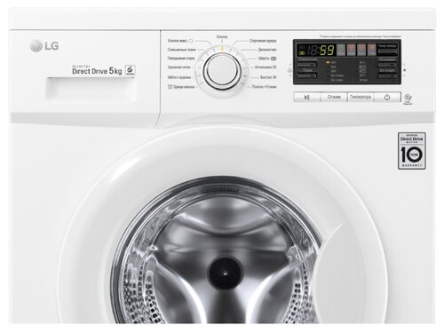 Стиральная машина LG F80B8LD6 - фото 3