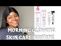 Видео - MY 4 STEP SKIN CARE ROUTINE FOR CARAMREL GLOWING SKIN