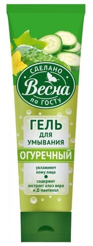 Весна гель для умывания Огуречный - фото 1