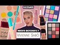 Видео - МАСТХЭВЫ VIVIENNE SABO: ПАЛЕТКИ LE CRISTAL, HAUTE COUTURE, ROSE NOIRE, ТОН CABARET PREMIER И ДРУГОЕ