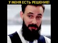 Видео - сатура роста для волос