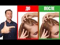 Видео - Как сделать волосы гуще? Простые советы👌