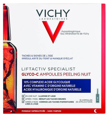 Vichy пилинг-сыворотка ночного действия Liftactiv Specialist Glyco-C - фото 3